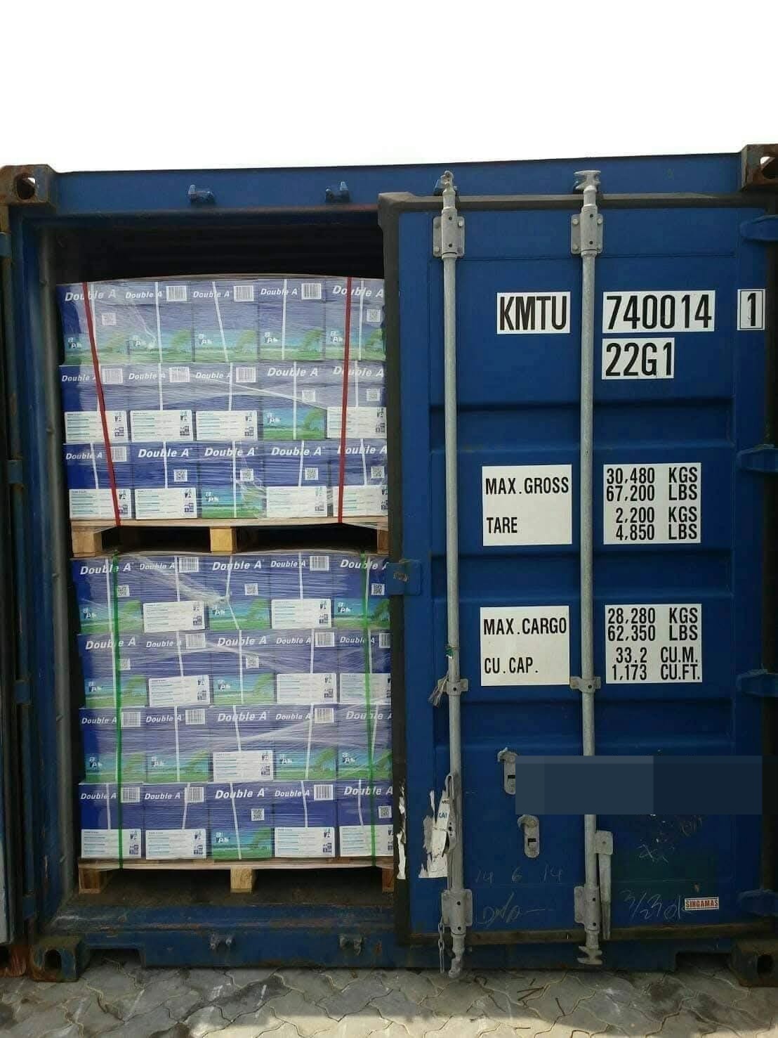 office A4 copy paper purchase